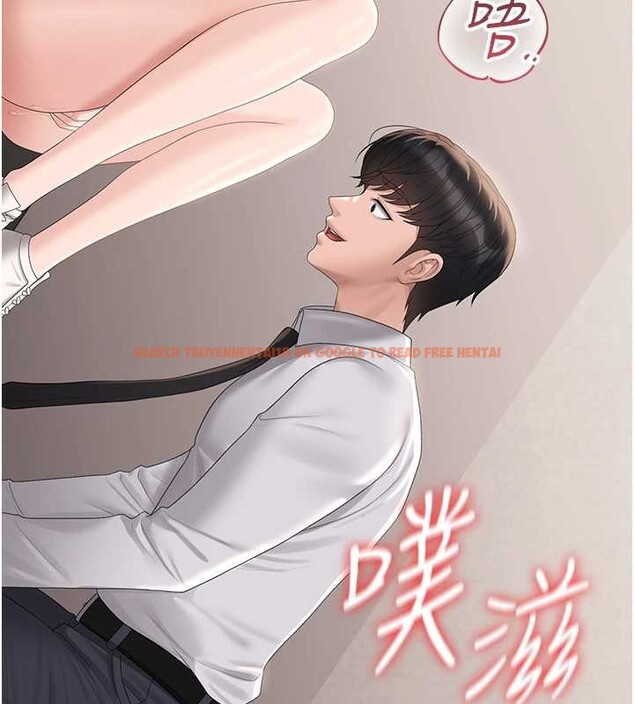 查看漫画獵艷管理員 - 第27話-是誰在那邊? - sayhentaiz.net中的4213800图片