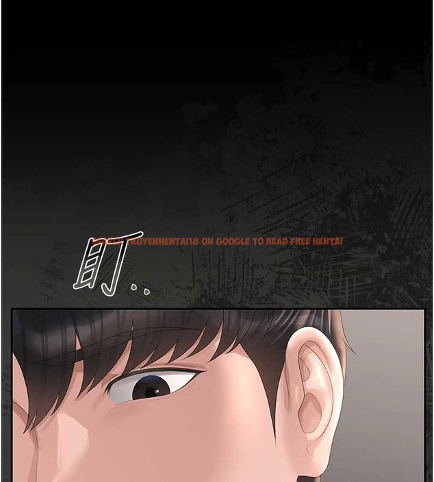 查看漫画獵艷管理員 - 第27話-是誰在那邊? - sayhentaiz.net中的4213803图片