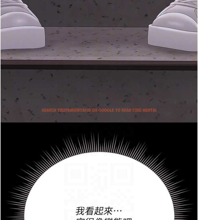 查看漫画獵艷管理員 - 第27話-是誰在那邊? - sayhentaiz.net中的4213808图片