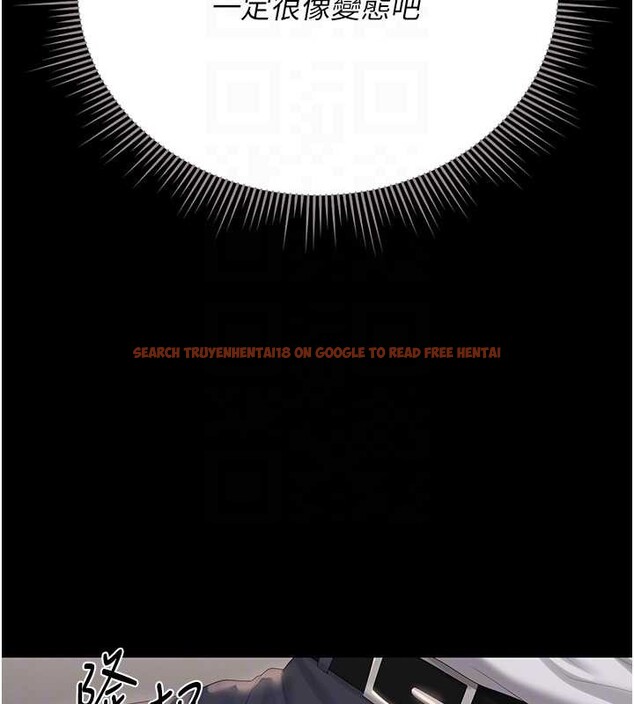 查看漫画獵艷管理員 - 第27話-是誰在那邊? - sayhentaiz.net中的4213809图片