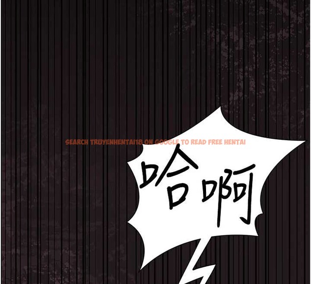 查看漫画獵艷管理員 - 第27話-是誰在那邊? - sayhentaiz.net中的4213826图片