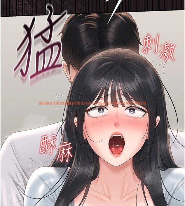 查看漫画獵艷管理員 - 第27話-是誰在那邊? - sayhentaiz.net中的4213827图片