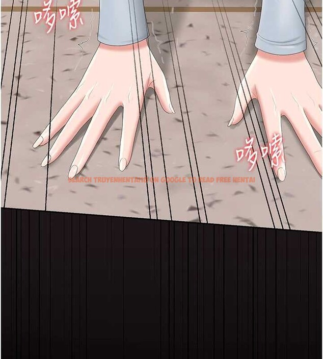 查看漫画獵艷管理員 - 第27話-是誰在那邊? - sayhentaiz.net中的4213829图片