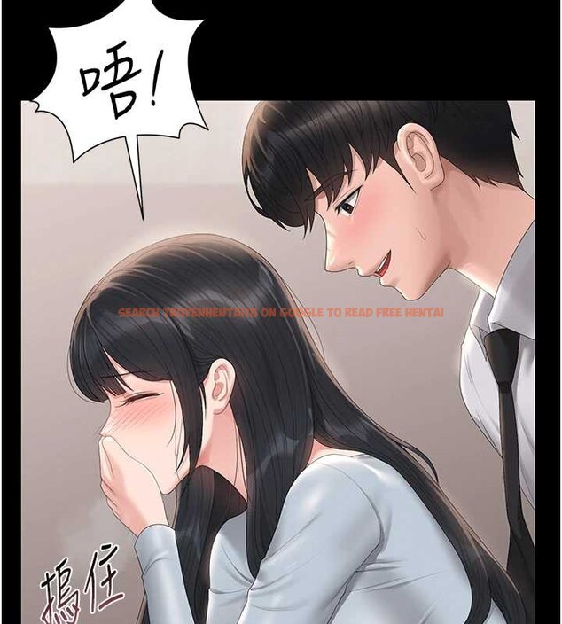 查看漫画獵艷管理員 - 第27話-是誰在那邊? - sayhentaiz.net中的4213831图片