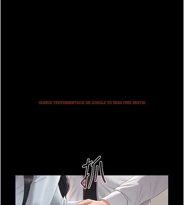 查看漫画獵艷管理員 - 第27話-是誰在那邊? - sayhentaiz.net中的4213833图片