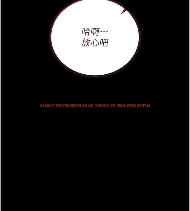 查看漫画獵艷管理員 - 第27話-是誰在那邊? - sayhentaiz.net中的4213835图片