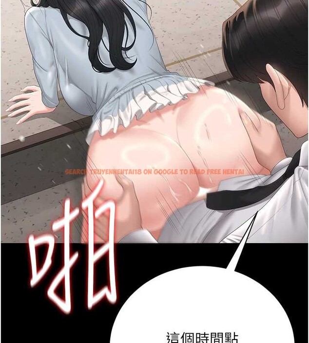 查看漫画獵艷管理員 - 第27話-是誰在那邊? - sayhentaiz.net中的4213837图片