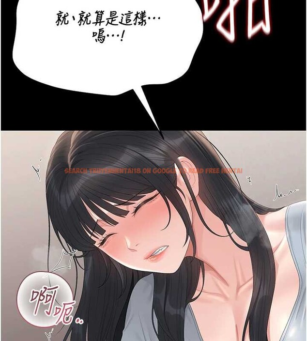 查看漫画獵艷管理員 - 第27話-是誰在那邊? - sayhentaiz.net中的4213839图片