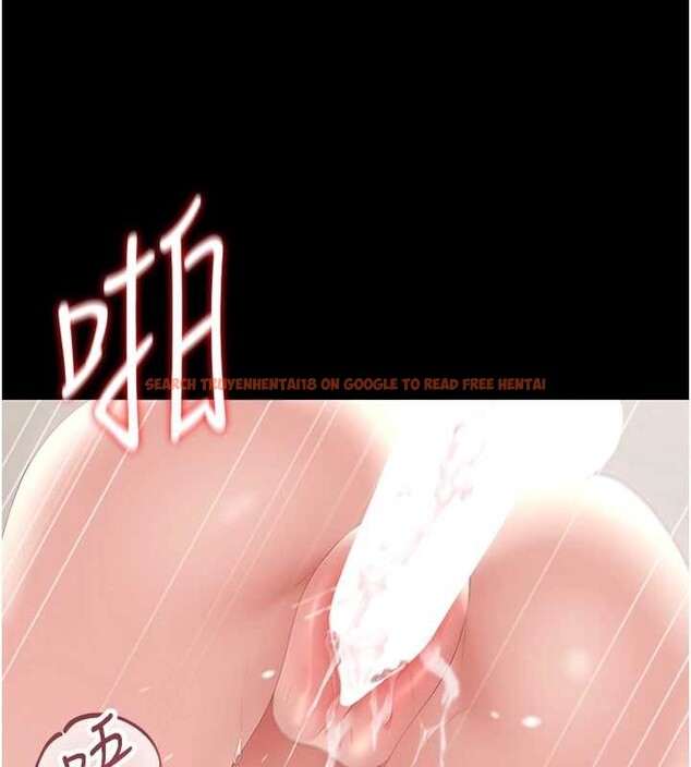 查看漫画獵艷管理員 - 第27話-是誰在那邊? - sayhentaiz.net中的4213841图片