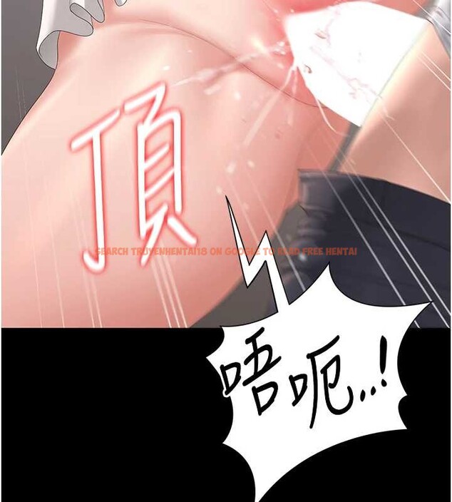 查看漫画獵艷管理員 - 第27話-是誰在那邊? - sayhentaiz.net中的4213856图片