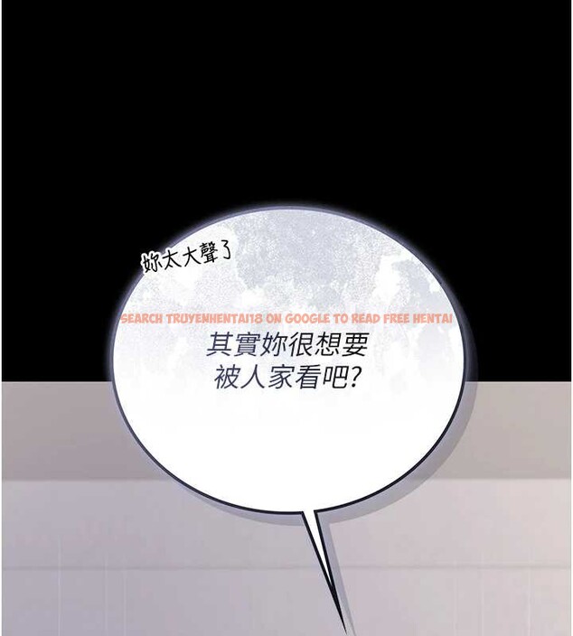 查看漫画獵艷管理員 - 第27話-是誰在那邊? - sayhentaiz.net中的4213860图片