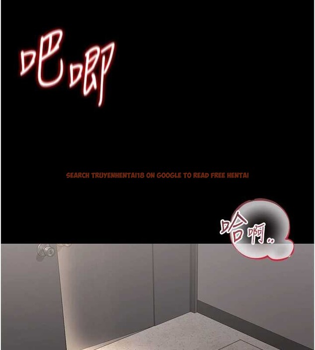 查看漫画獵艷管理員 - 第27話-是誰在那邊? - sayhentaiz.net中的4213865图片