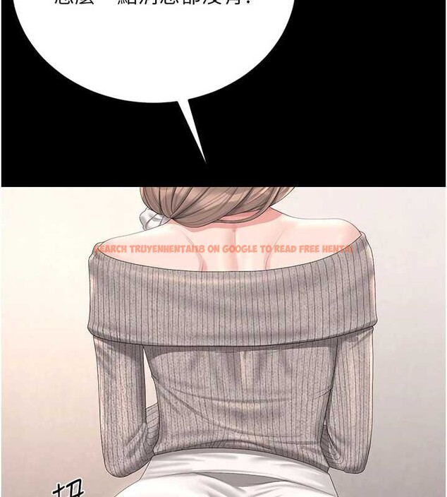 查看漫画獵艷管理員 - 第27話-是誰在那邊? - sayhentaiz.net中的4213869图片