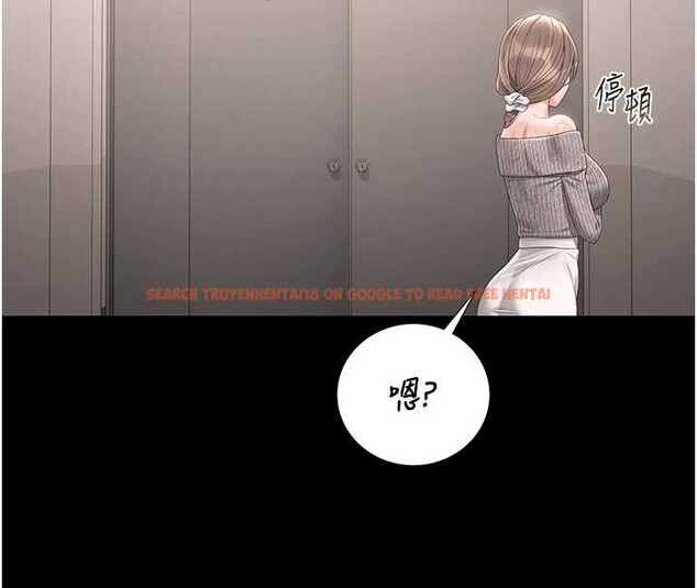 查看漫画獵艷管理員 - 第27話-是誰在那邊? - sayhentaiz.net中的4213872图片