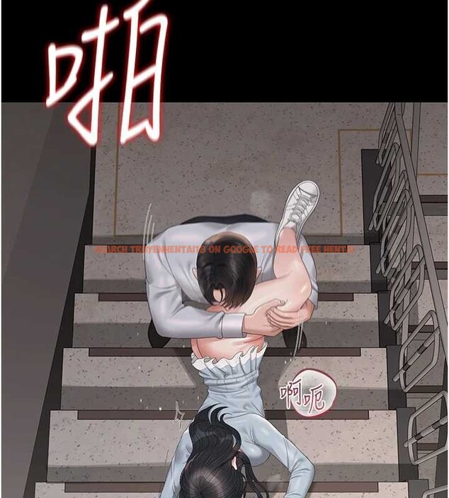 查看漫画獵艷管理員 - 第27話-是誰在那邊? - sayhentaiz.net中的4213874图片