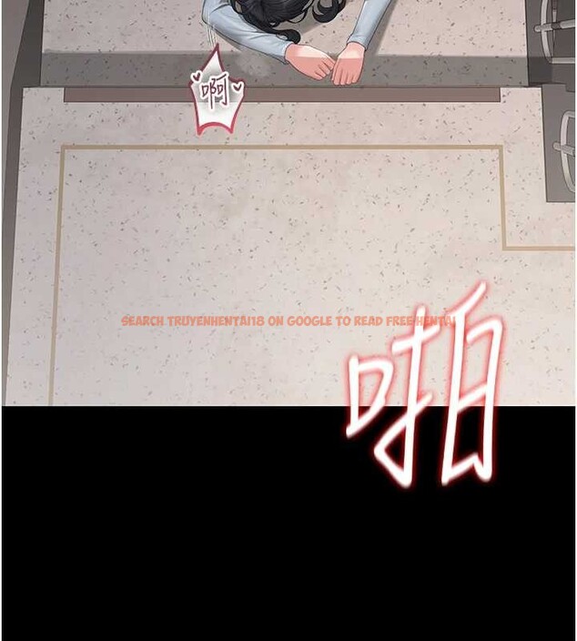 查看漫画獵艷管理員 - 第27話-是誰在那邊? - sayhentaiz.net中的4213875图片