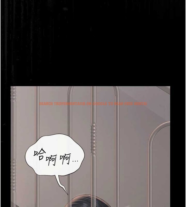 查看漫画獵艷管理員 - 第27話-是誰在那邊? - sayhentaiz.net中的4213879图片