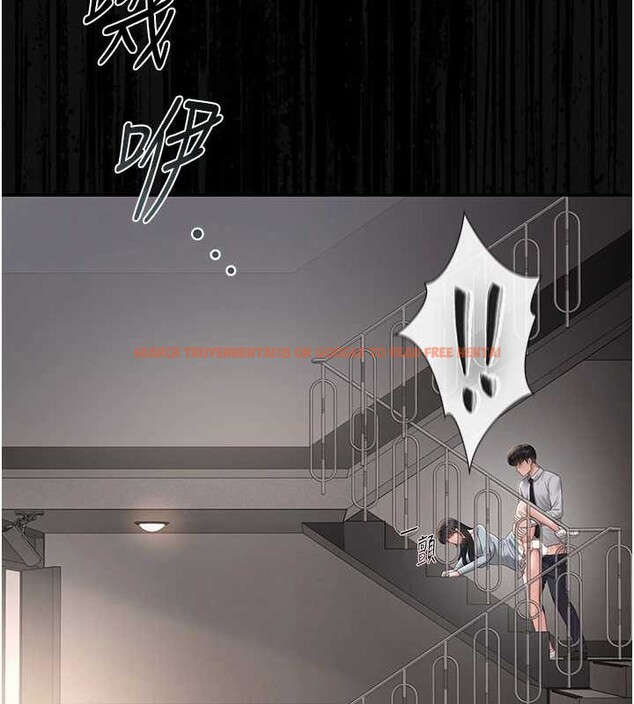 查看漫画獵艷管理員 - 第27話-是誰在那邊? - sayhentaiz.net中的4213882图片