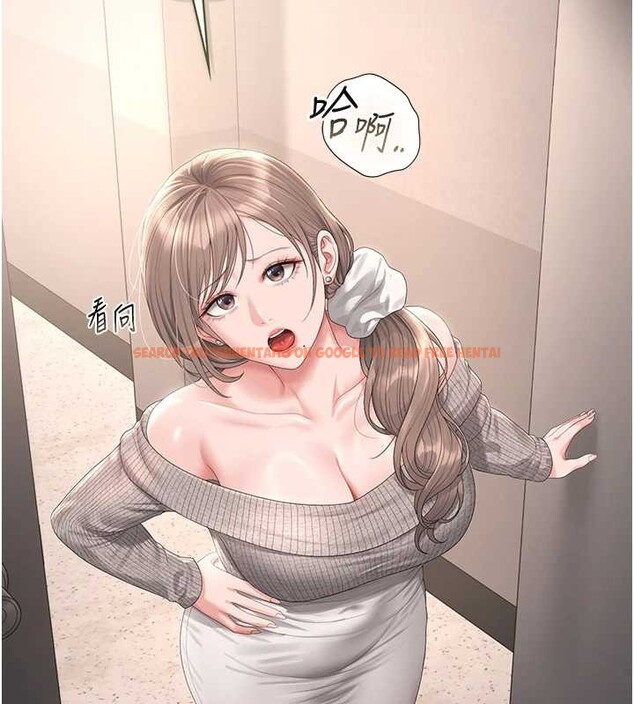 查看漫画獵艷管理員 - 第27話-是誰在那邊? - sayhentaiz.net中的4213889图片