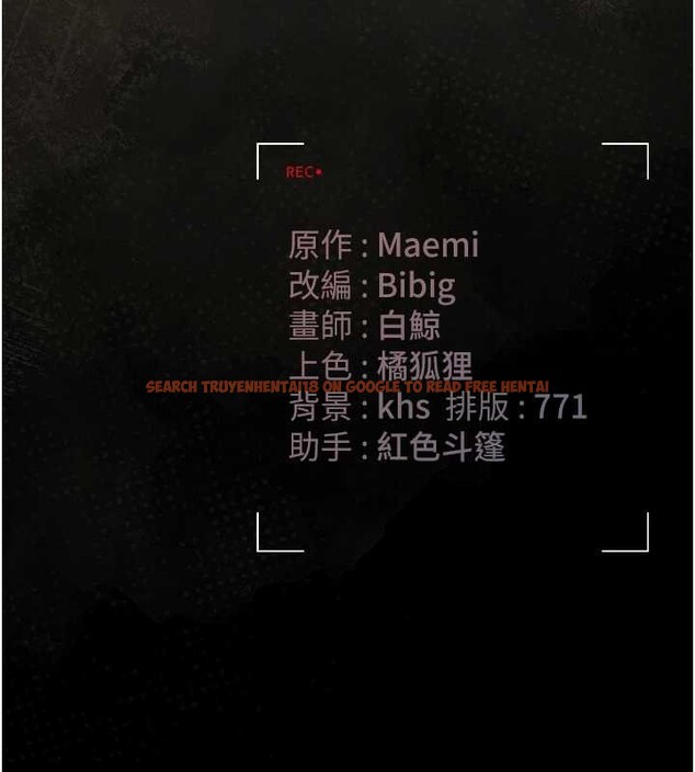 查看漫画獵艷管理員 - 第27話-是誰在那邊? - sayhentaiz.net中的4213892图片