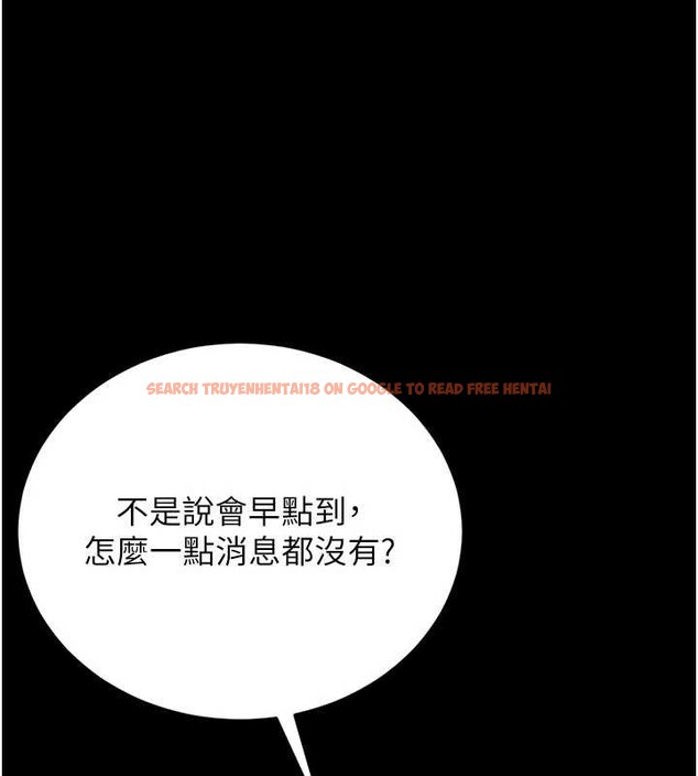 查看漫画獵艷管理員 - 第28話-想像被人看到的感覺 - sayhentaiz.net中的4230093图片