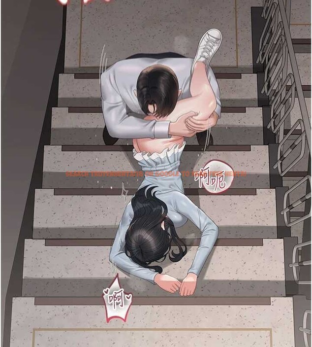 查看漫画獵艷管理員 - 第28話-想像被人看到的感覺 - sayhentaiz.net中的4230099图片