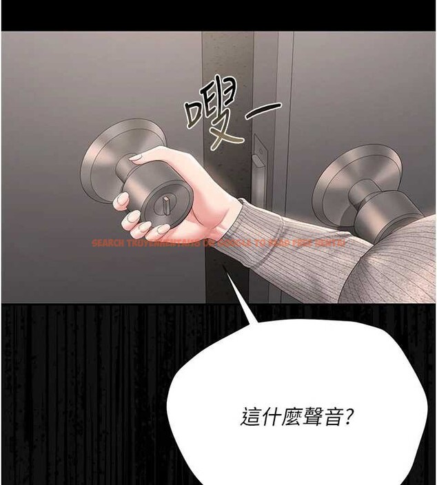 查看漫画獵艷管理員 - 第28話-想像被人看到的感覺 - sayhentaiz.net中的4230102图片