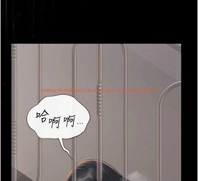 查看漫画獵艷管理員 - 第28話-想像被人看到的感覺 - sayhentaiz.net中的4230104图片