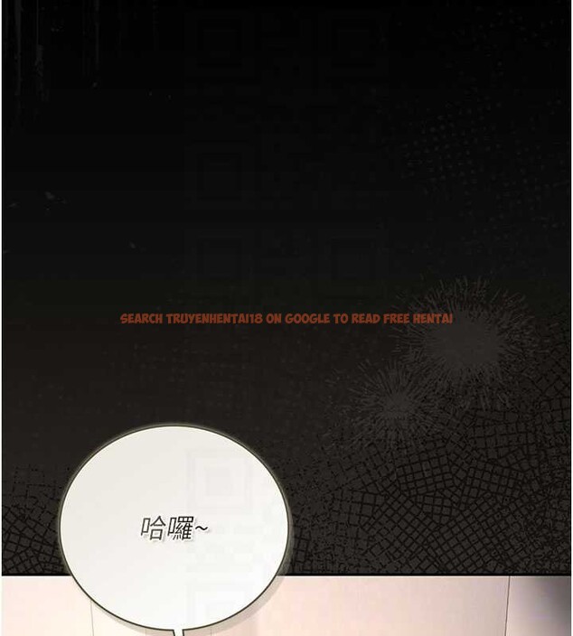 查看漫画獵艷管理員 - 第28話-想像被人看到的感覺 - sayhentaiz.net中的4230113图片