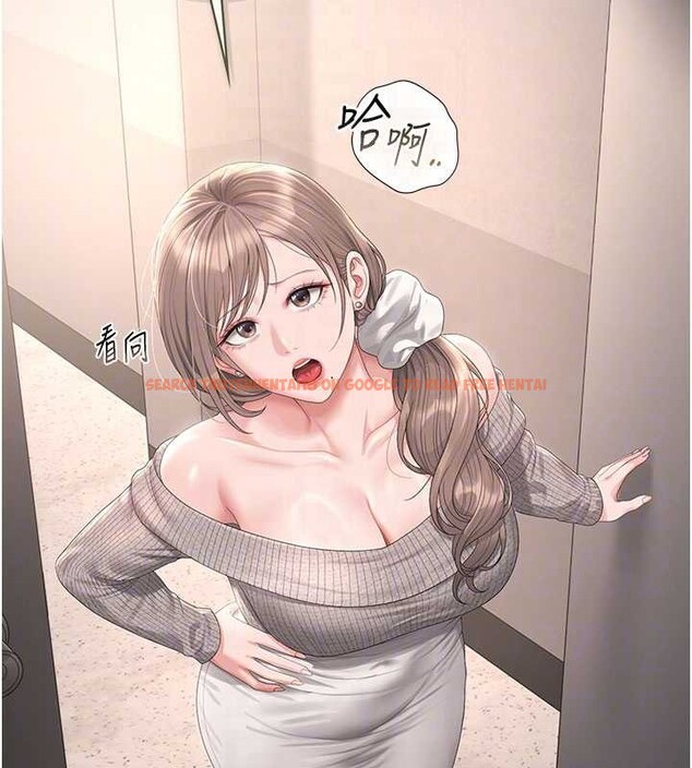 查看漫画獵艷管理員 - 第28話-想像被人看到的感覺 - sayhentaiz.net中的4230114图片