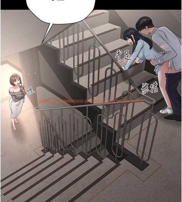 查看漫画獵艷管理員 - 第28話-想像被人看到的感覺 - sayhentaiz.net中的4230121图片