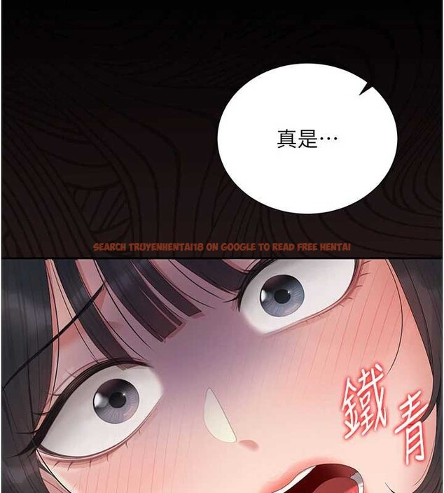 查看漫画獵艷管理員 - 第28話-想像被人看到的感覺 - sayhentaiz.net中的4230123图片