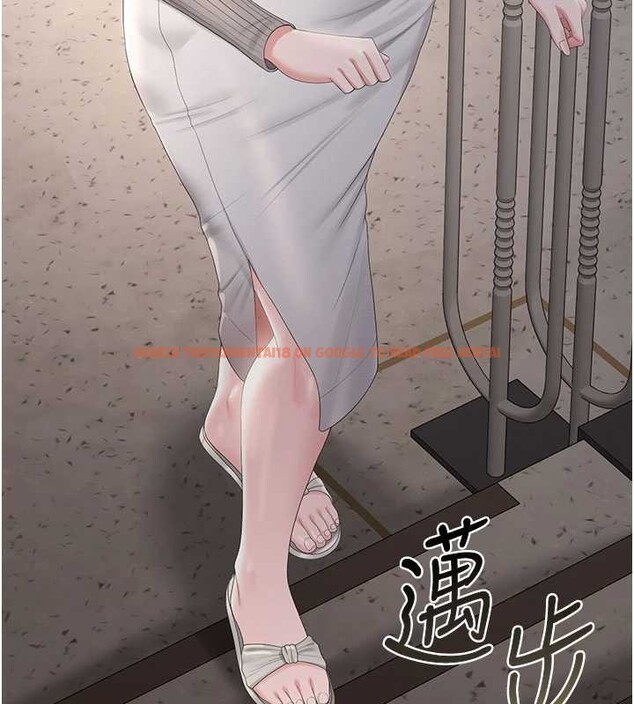 查看漫画獵艷管理員 - 第28話-想像被人看到的感覺 - sayhentaiz.net中的4230127图片