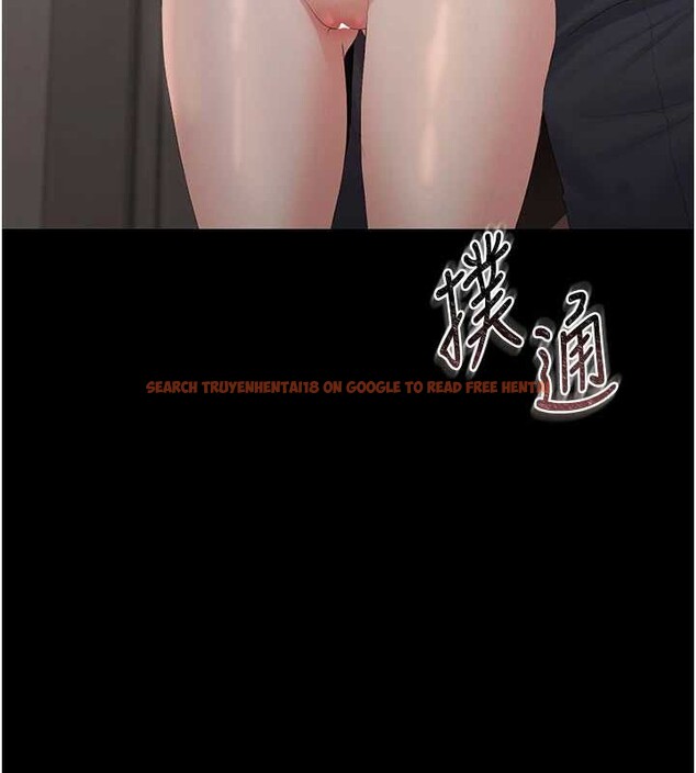 查看漫画獵艷管理員 - 第28話-想像被人看到的感覺 - sayhentaiz.net中的4230136图片