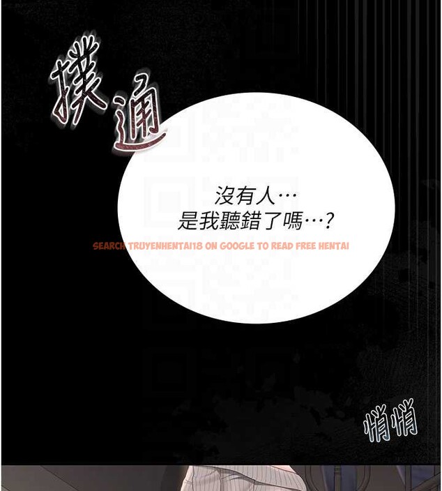 查看漫画獵艷管理員 - 第28話-想像被人看到的感覺 - sayhentaiz.net中的4230142图片