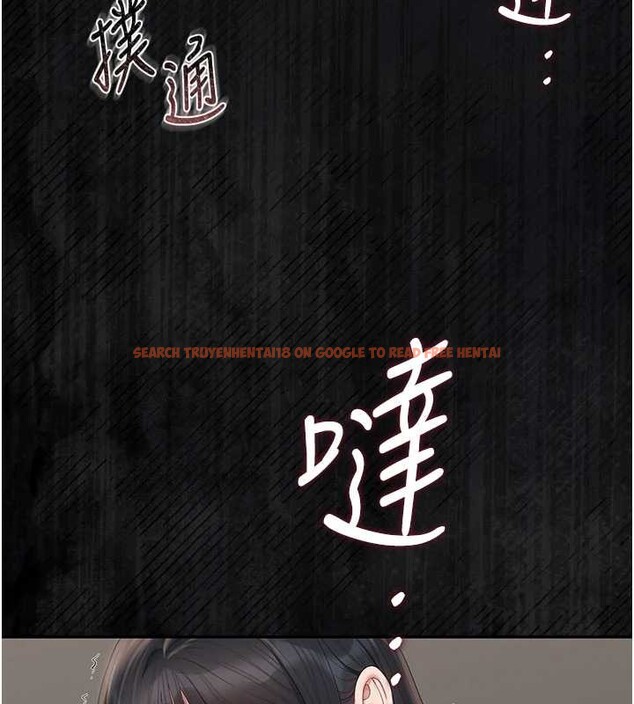 查看漫画獵艷管理員 - 第28話-想像被人看到的感覺 - sayhentaiz.net中的4230153图片