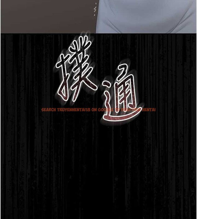 查看漫画獵艷管理員 - 第28話-想像被人看到的感覺 - sayhentaiz.net中的4230155图片