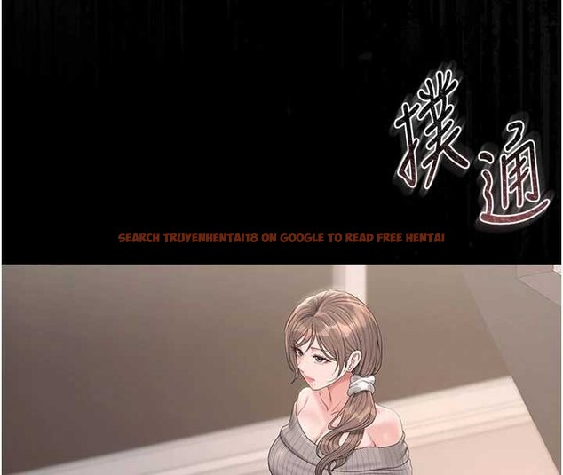 查看漫画獵艷管理員 - 第28話-想像被人看到的感覺 - sayhentaiz.net中的4230156图片