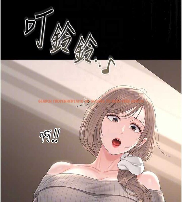 查看漫画獵艷管理員 - 第28話-想像被人看到的感覺 - sayhentaiz.net中的4230159图片