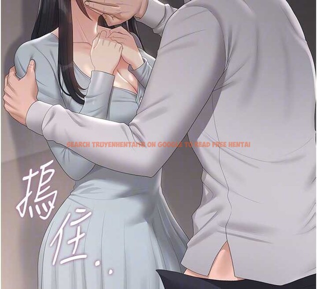 查看漫画獵艷管理員 - 第28話-想像被人看到的感覺 - sayhentaiz.net中的4230174图片