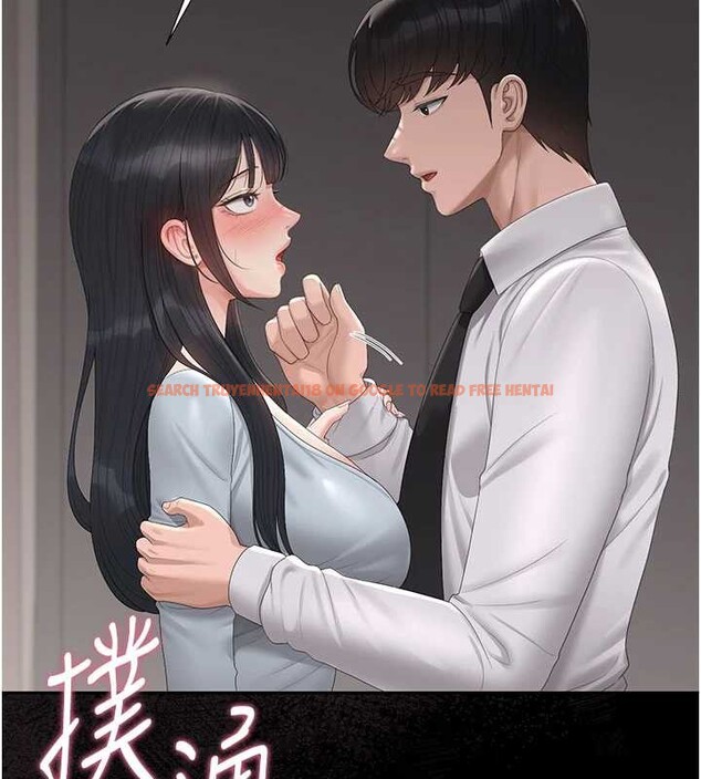 查看漫画獵艷管理員 - 第28話-想像被人看到的感覺 - sayhentaiz.net中的4230177图片