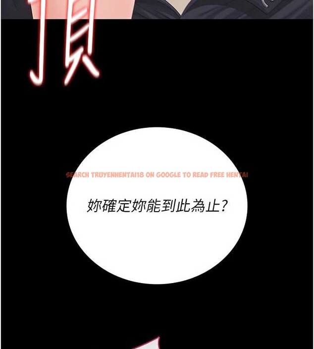 查看漫画獵艷管理員 - 第28話-想像被人看到的感覺 - sayhentaiz.net中的4230191图片