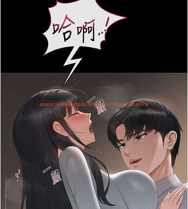 查看漫画獵艷管理員 - 第28話-想像被人看到的感覺 - sayhentaiz.net中的4230192图片