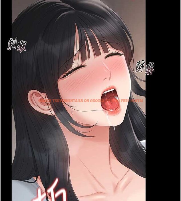 查看漫画獵艷管理員 - 第28話-想像被人看到的感覺 - sayhentaiz.net中的4230196图片