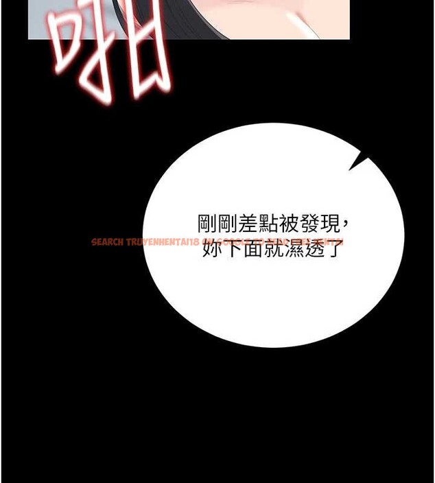 查看漫画獵艷管理員 - 第28話-想像被人看到的感覺 - sayhentaiz.net中的4230197图片