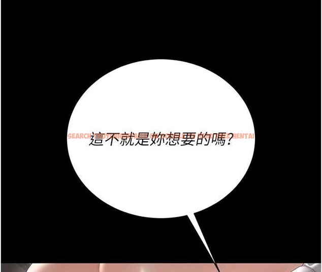 查看漫画獵艷管理員 - 第28話-想像被人看到的感覺 - sayhentaiz.net中的4230198图片