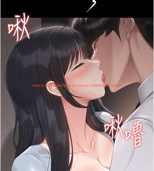 查看漫画獵艷管理員 - 第28話-想像被人看到的感覺 - sayhentaiz.net中的4230201图片