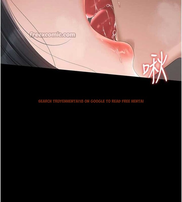 查看漫画獵艷管理員 - 第28話-想像被人看到的感覺 - sayhentaiz.net中的4230204图片