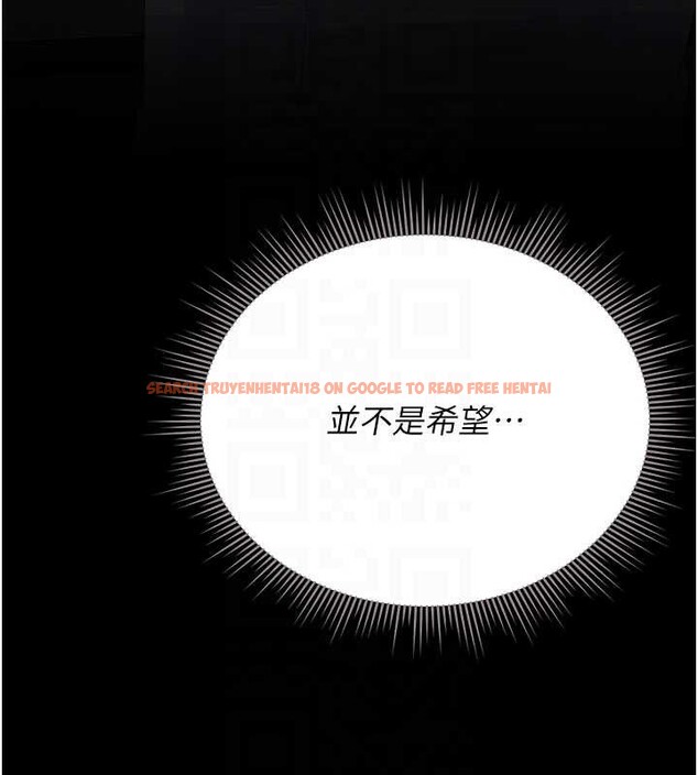 查看漫画獵艷管理員 - 第28話-想像被人看到的感覺 - sayhentaiz.net中的4230214图片