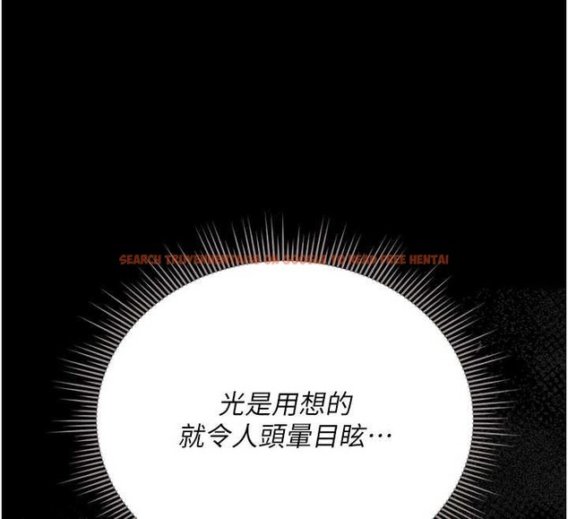 查看漫画獵艷管理員 - 第28話-想像被人看到的感覺 - sayhentaiz.net中的4230221图片